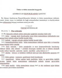 Azərbaycan Respublikasının Tütün və tütün məmulatları haqqında qanunu