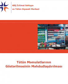 Tütün Məmulatlarının Göstərilməsinin Məhdudlaşdırılması