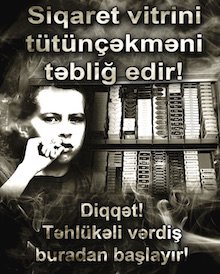 Siqaret vitrini tütünçəkməni təbliğ edir