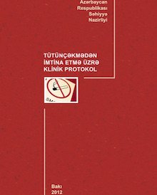 Tütünçəkmədən imtina etmə üzrə klinik protokol